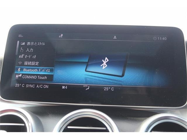 ��D�]�̃{�f�B�R�[�e�B���O�u�n�C���[�X�R�[�g�v�����[�Ԃ܂łɎ{�H�\�B�J���݂�����Ȃǒ��ÎԂ�����ƒ��߂Ă��܂���?�s�J�s�J�̏�Ԃł����o�����������܂��B