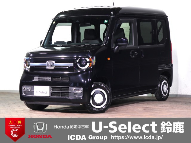 N-VAN+スタイル ファン ターボ