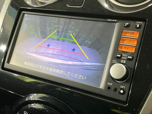 �y�o�b�N�J�����z���Ԏ��Ɍ�������A���^�C���f���Ŋm�F�ł��܂��B��^���Ǝ{�݂◧�̒��ԏ�ł̒��Ԏ���A��Ԃ̃o�b�N���ɑ劈��!�^�]�X�L���Ɋւ�炸�A����K�{�ƂȂ��������̂ЂƂł�!