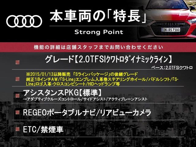 �{�ԗ��̎�ȓ������܂Ƃ߂܂����B��L�̑��ɂ����`��������Ȃ����͂��������܂��B���񂨋C�y�ɂ��₢���킹�������B