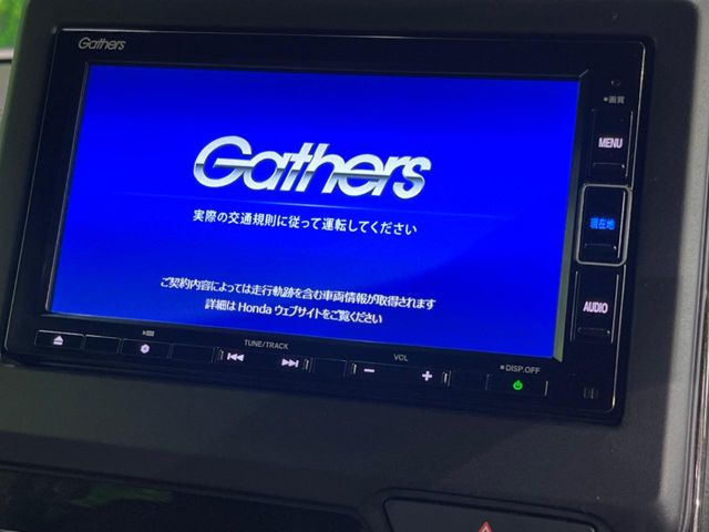 �y�����i�r�z�l�C�̏����i�r�𑕔����Ă���܂��B�i�r�̎g���₷���͂������A�I�[�f�B�I�@�\���[��!�L�����v�◷�s�͂������A�ʋ΂┃�����ȂǕ��i�̃h���C�u���y�����Ȃ�͂���