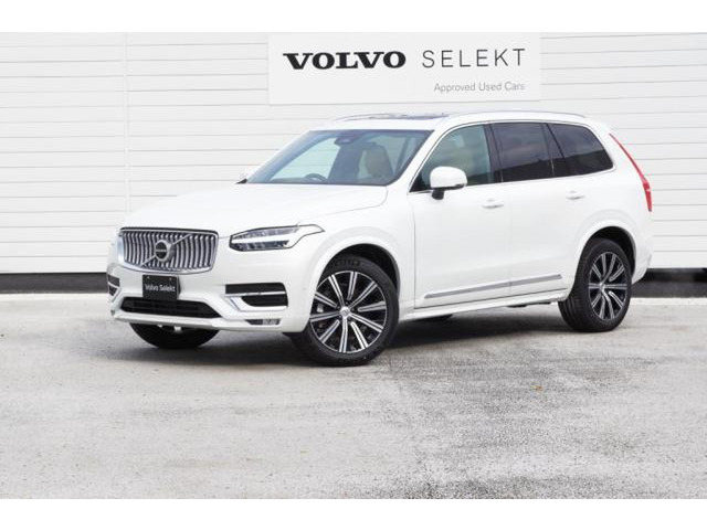 XC90ウルトラ B5 AWD 4WD