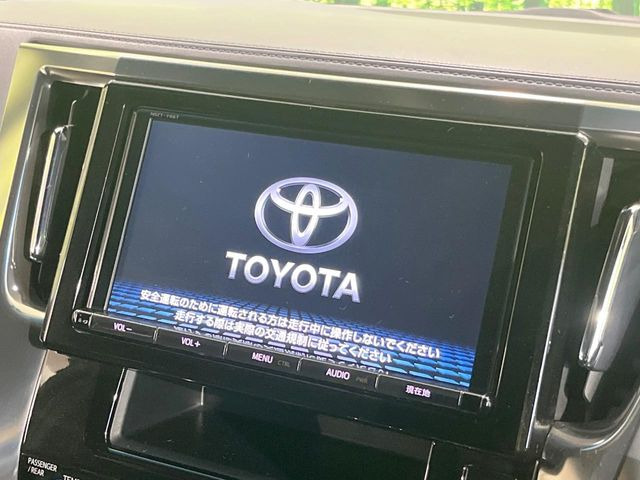 �y����9�C���`�i�r�z�l�C�̏����i�r�𑕔��B�I�[�f�B�I�@�\���[�����Ă���ABluetooth�ڑ�����΂������̃X�}�z��MP3�v���C���[�̉��y���Đ��\!�����̉^�]������Ɋy�����Ȃ�܂�!!