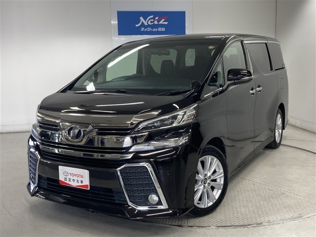 ヴェルファイア2.5 Z Aエディション