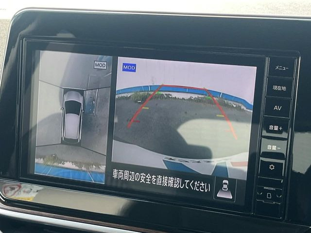 �y�A���E���h�r���[���j�^�[�z��p�̃J�����ɂ��A�ォ�猩���낵���悤�Ȏ��_��360�x�N���}�̎��͂��m�F���邱�Ƃ��ł��܂������p�������m�F���₷���A�����ꏊ�ł̐؂�Ԃ��⒓�Ԃ��X���[�Y�ɍs���܂��B