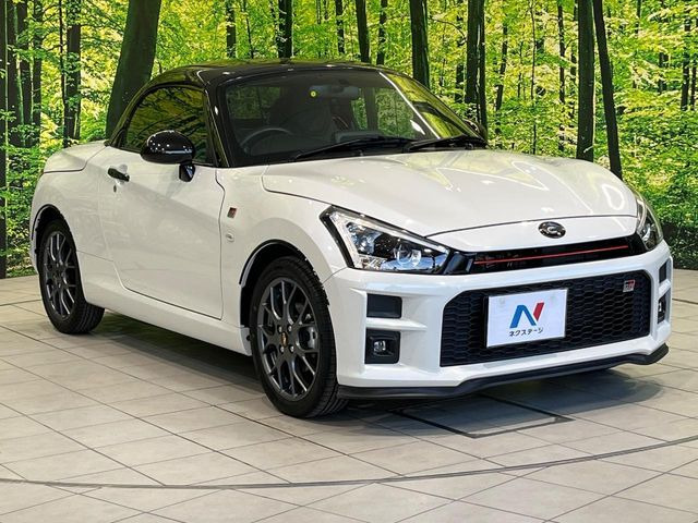 �������x�̃K���X�疌�ŝ����͂������A�㎿�ȃc���E����������B���O����_���J�����؂Ȉ��Ԃ�ی삵�A�F�����E�򉻂�h�~�B�u�e�X�v���b�V���R�[�g�v�A�u�e�v���~�b�T�R�[�g�v���炨�I�т��������܂��B