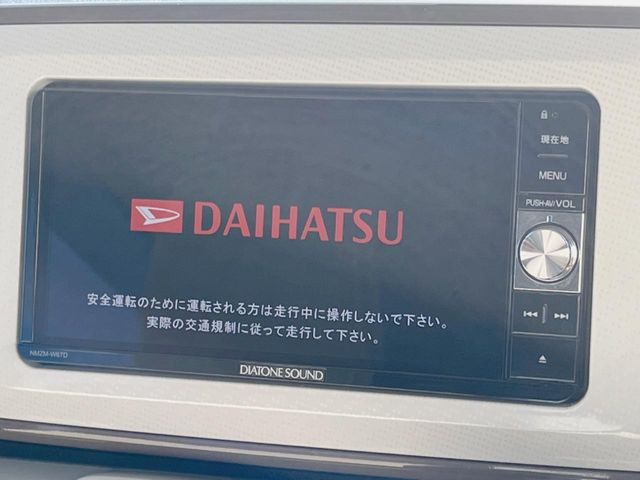 �y�����i�r�z�l�C�̏����i�r�𑕔����Ă���܂��B�i�r�̎g���₷���͂������A�I�[�f�B�I�@�\���[��!�L�����v�◷�s�͂������A�ʋ΂┃�����ȂǕ��i�̃h���C�u���y�����Ȃ�͂���