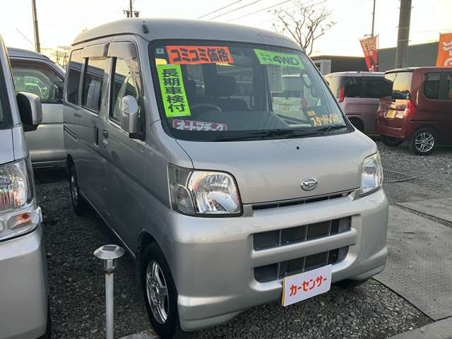 ハイゼットカーゴクルーズ ターボ ハイルーフ 4WD