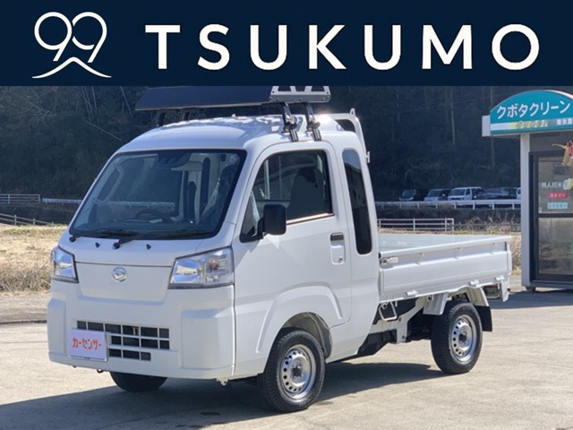 ハイゼットトラックジャンボ