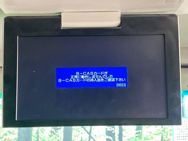 �y��ȃ��j�^�[�z�Ƒ���F�l�Ƃ��o��������@��������ɑ�l�C�̌�ȃ��j�^�[�𑕔�!���₷���ʒu�ɉ�ʂ�����e���r��DVD�̎��������K!�F�B�����q�l���A��Ȃɂ������Ȃ��Ȃ邩��??