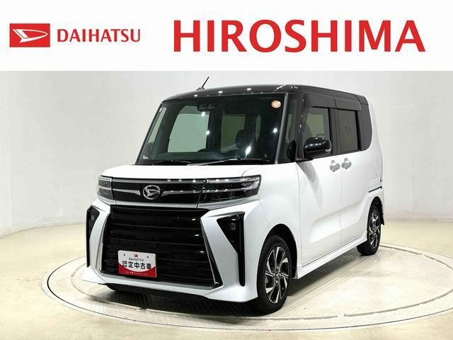 タントカスタムX