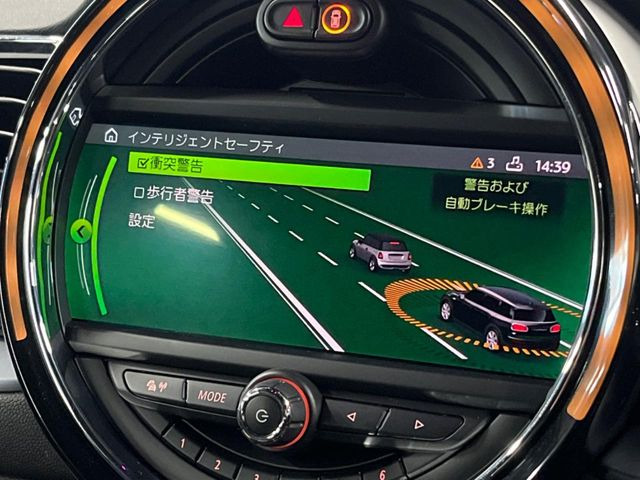 ���C���e���W�F���g�Z�[�t�e�B:�u�Փˉ���E��Q�y���u���[�L�v�u�O�Ԑڋߌx���@�\�v���@�\������h���C�o�[�x���V�X�e���y�h���C�r���O�E�A�V�X�g�z����������Ă���܂�!