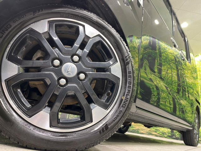 �y����15�C���`�A���~�z�C�[���z�O�ςɃ}�b�`���������A���~�z�C�[���𑕒����Ă���܂��B�e��ЊO�A���~�z�C�[����A�X�^�b�h���X�^�C�����戵�����Ă���܂��B���񂲑��k����������