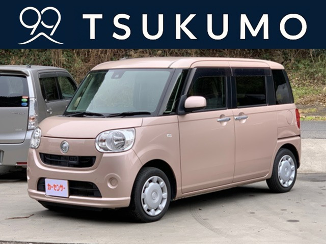 ムーヴキャンバスX リミテッド SAII