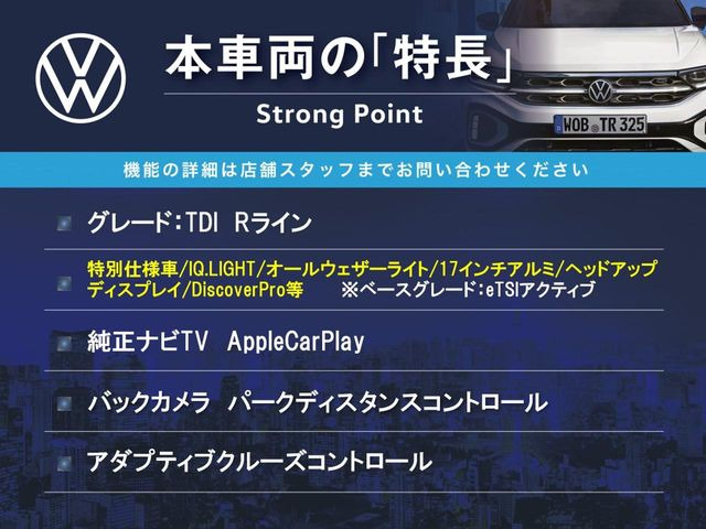 �A���ԃO���[�v���݌ɐ���2,000��!�S���̌n��X���烁�[�J�[�E�Ԏ��킸���Љ�o����̂ŁA���Ȃ��Ƀs�b�^���̂��Ԃ�������͂��ł���܂��͂��₢���킹��������