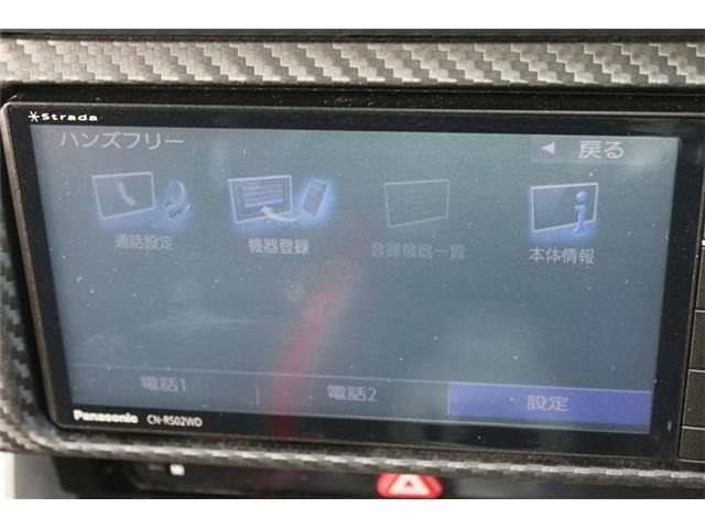 ��D�]�̃{�f�B�R�[�e�B���O�u�n�C���[�X�R�[�g�v�����[�Ԃ܂łɎ{�H�\�B�J���݂�����Ȃǒ��ÎԂ�����ƒ��߂Ă��܂���?�s�J�s�J�̏�Ԃł����o�����������܂��B