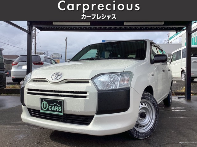 サクシードバン1.5 UL