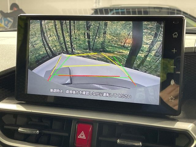 �y�o�b�N�J�����z���Ԏ��Ɍ�������A���^�C���f���Ŋm�F�ł��܂��B��^���Ǝ{�݂◧�̒��ԏ�ł̒��Ԏ���A��Ԃ̃o�b�N���ɑ劈��!�^�]�X�L���Ɋւ�炸�A����K�{�ƂȂ��������̂ЂƂł�!