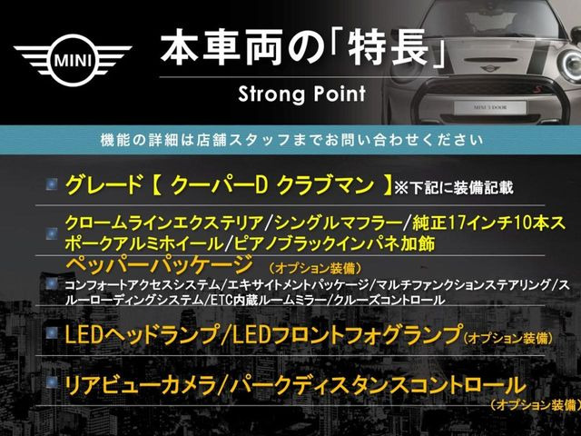 �{�ԗ��̎�ȓ������܂Ƃ߂܂����B��L�̑��ɂ����`��������Ȃ����͂��������܂��B���񂨋C�y�ɂ��₢���킹�������B