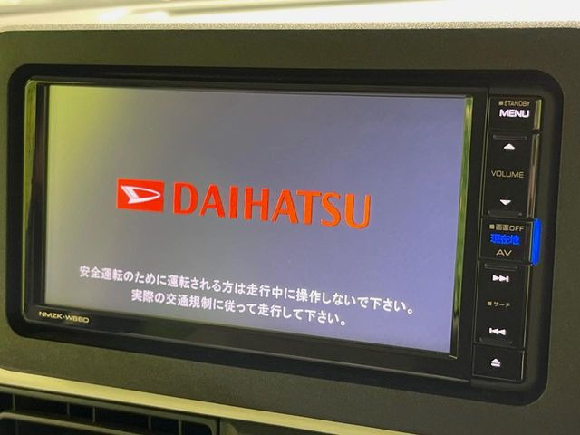 �y�����i�r�z�l�C�̏����i�r�𑕔��B�I�[�f�B�I�@�\���[�����Ă���ABluetooth�ڑ�����΂������̃X�}�z��MP3�v���C���[�̉��y���Đ��\!�����̉^�]������Ɋy�����Ȃ�܂�!!