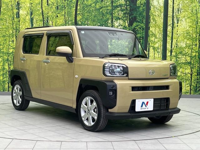 �������x�̃K���X�疌�ŝ����͂������A�㎿�ȃc���E����������B���O����_���J�����؂Ȉ��Ԃ�ی삵�A�F�����E�򉻂�h�~�B�u�e�X�v���b�V���R�[�g�v�A�u�e�v���~�b�T�R�[�g�v���炨�I�т��������܂��B