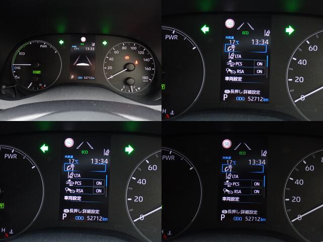 ���[�^�[�p�l�����m�肽����񂪈�ڗđR�ł��ˁB