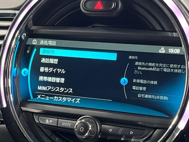 ��Bluetooth:���莝���̃X�}�[�g�t�H���ȂǂƐڑ����A�n���Y�t���[�ʘb��Տꊴ����~���[�W�b�N�Đ������y���݂��������܂��B�����ڑ��ł��̂Ŕς킵��������܂����