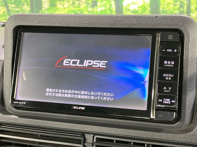 �y�i�r�Q�[�V�����z�ړI�n�܂ł�������ē����Ă����g���₷���i�r�BBluetooth�ڑ�����΂������̃X�}�z��MP3�v���C���[�̉��y���Đ��\!�����̉^�]������Ɋy�����Ȃ�܂�!!