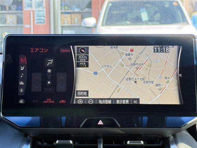 いざというときに頼れる最長3年の長期保証もご用意しております。困った時に安心してお使いいただけるように、免責金や工賃のお客様負担もございません。ご不明な点がございましたらスタッフまでお問い合わせくださ