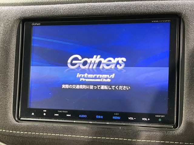 �y����8�C���`�i�r�z�l�C�̏���8�C���`�i�r�𑕔��B�I�[�f�B�I�@�\���[�����Ă���ABluetooth�ڑ�����΂������̃X�}�z��MP3�v���C���[�̉��y���Đ��\!�����̉^�]������Ɋy�����Ȃ�܂�!!