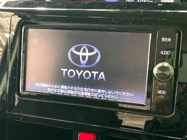 タンク1.0 カスタム G S