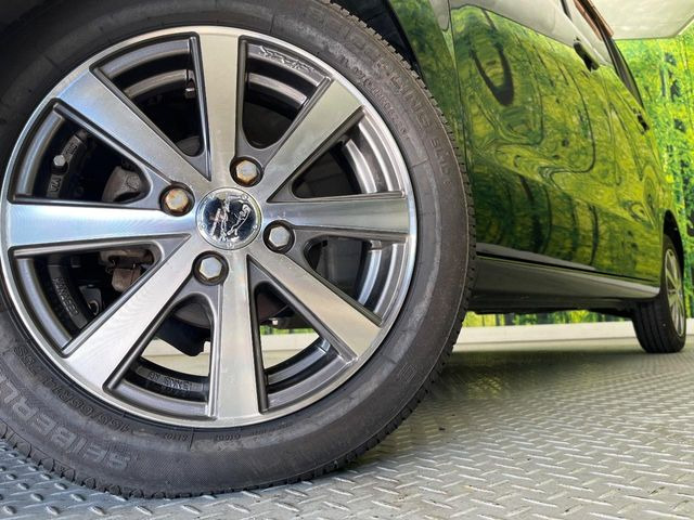 �y14�C���`�A���~�z�C�[���z�O�ςɃ}�b�`�����A���~�z�C�[���𑕒����Ă���܂��B�e��A���~�z�C�[����A�X�^�b�h���X�^�C�����戵�����Ă���܂��B���񂲑��k����������