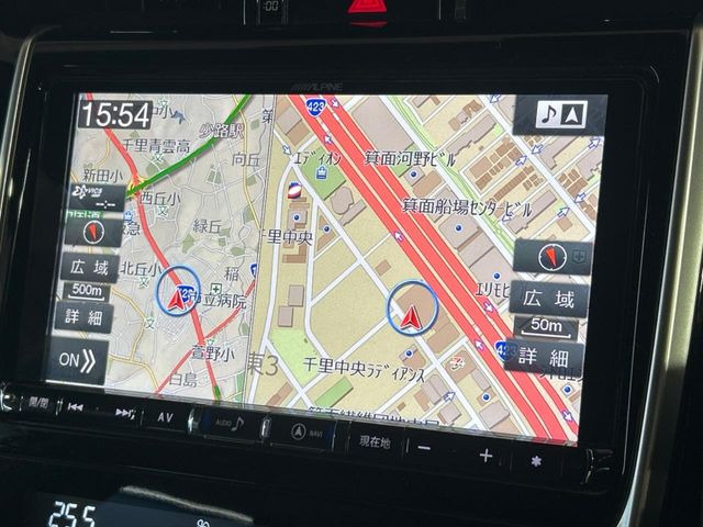 �yBIG-X9�C���`�i�r�z�l�C�̑���BIG-X�i�r�𑕔��B��p�݌v�Ŏԓ��̕��͋C�Ƀ}�b�`!�i�r���p���̃}�b�v�\���͌��₷���A�e���r��DVD�͗Տꊴ���A�b�v!�����̃h���C�u���O�b�Ɗy�����Ȃ�܂���