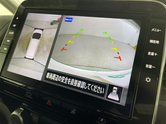 セレナ1.2 e-POWER ハイウェイスターV