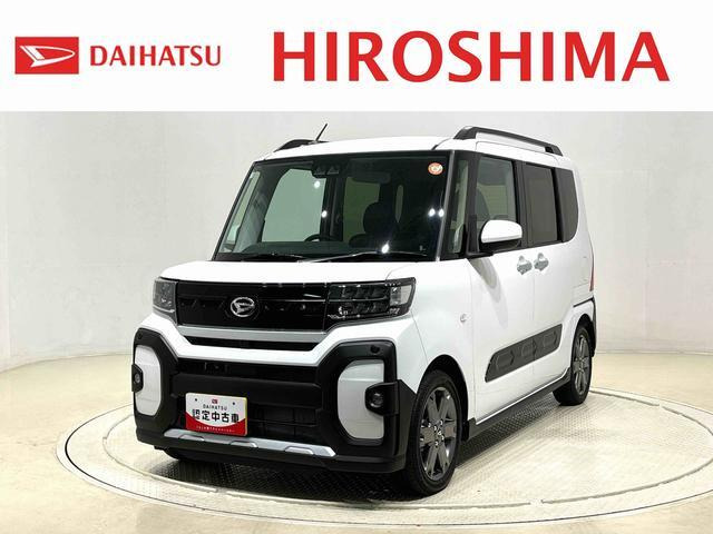 タントファンクロス ターボ