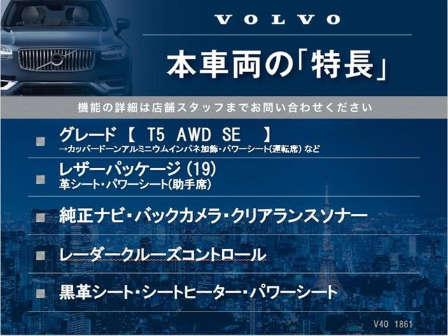 �{�ԗ��̎�ȓ������܂Ƃ߂܂����B��L�̑��ɂ����`��������Ȃ����͂��������܂��B���񂨋C�y�ɂ��₢���킹�������B