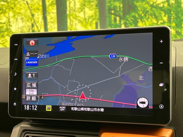 �y����9�^�i�r�z�l�C�̏����i�r�𑕔��B�I�[�f�B�I�@�\���[�����Ă���ABluetooth�ڑ�����΂������̃X�}�z��MP3�v���C���[�̉��y���Đ��\!�����̉^�]������Ɋy�����Ȃ�܂�!!