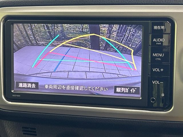 �y�o�b�N�J�����z���Ԏ��Ɍ�������A���^�C���f���Ŋm�F�ł��܂��B��^���Ǝ{�݂◧�̒��ԏ�ł̒��Ԏ���A��Ԃ̃o�b�N���ɑ劈��!�^�]�X�L���Ɋւ�炸�A����K�{�ƂȂ��������̂ЂƂł�!