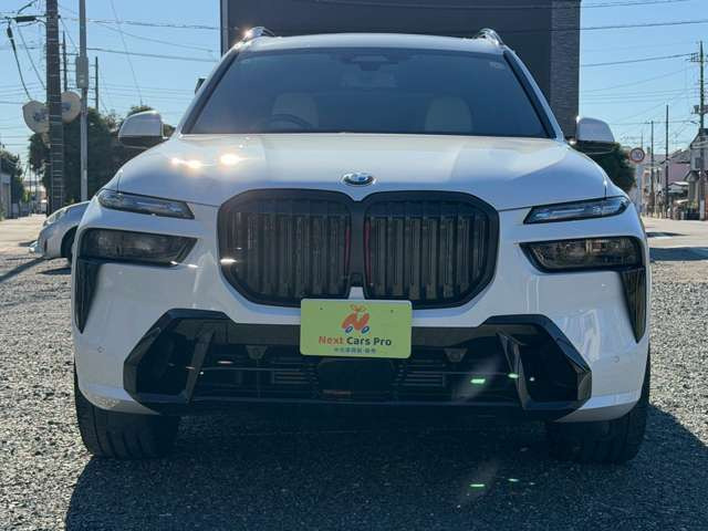 �C�ɂȂ邨�Ԃ�����܂�����E�̓d�b�ԍ����璼�ڂ��X�ɂ��₢���킹���������B�x�����@����ԗ����A��Ԃ܂łȂ�ł������������Ē����܂��B�X�^�b�t�ꓯ���A�����҂����Ă���܂��B