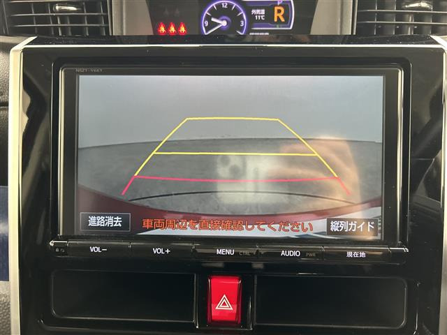 タンク1.0 カスタム G S