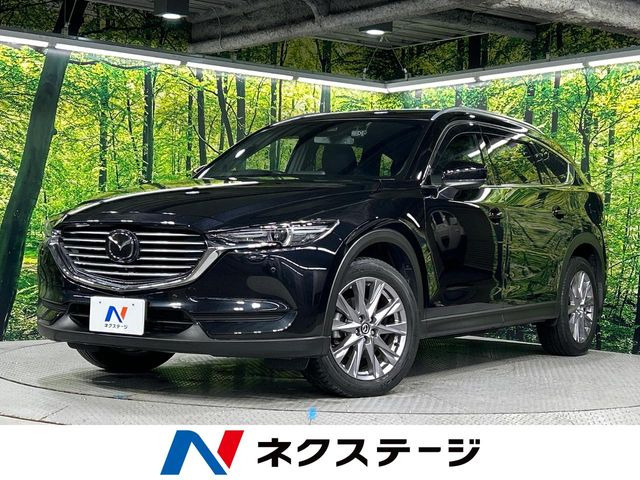 CX-8(マツダ) 2.2 XD プロアクティブ 中古車画像