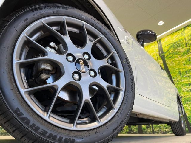 �y����16�C���`�A���~�z�C�[���z�O�ςɃ}�b�`���������A���~�z�C�[���𑕒����Ă���܂��B�e��ЊO�A���~�z�C�[����A�X�^�b�h���X�^�C�����戵�����Ă���܂��B���񂲑��k����������