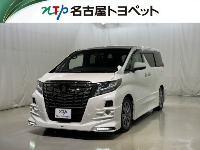 アルファード2.5 S Aパッケージ タイプ ブラック