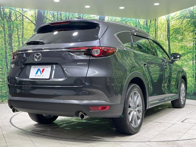 ���S���̃l�N�X�e�[�W���炨���񂹂��\��!�����̓X�܂ɓW�����Ă���N���}���C�ɂȂ�ꍇ���A�Ŋ��̓X�܂ł��������������Ƃ��\�ł�!���񎄂����ɗv�]������������������!���ʓr��p