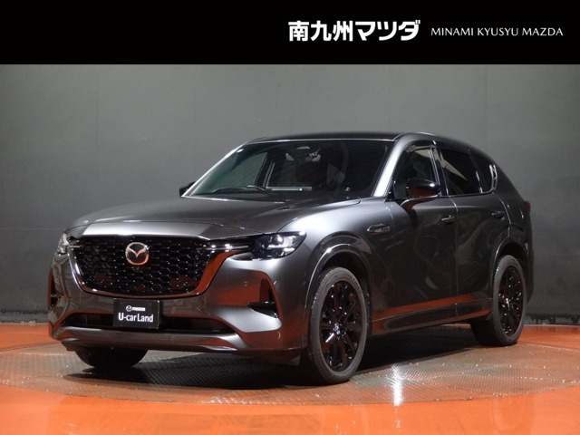 CX-603.3 XD ハイブリッド エクスクルーシブスポーツ ディーゼル 4WD
