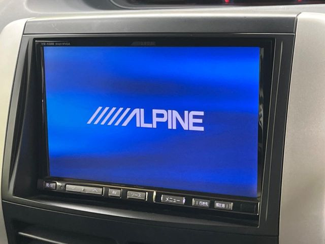 �yBIG-X8�C���`�i�r�z�l�C�̑���BIG-X�i�r�𑕔��B��p�݌v�Ŏԓ��̕��͋C�Ƀ}�b�`!�i�r���p���̃}�b�v�\���͌��₷���A�e���r��DVD�͗Տꊴ���A�b�v!�����̃h���C�u���O�b�Ɗy�����Ȃ�܂���