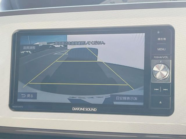 �y�o�b�N�J�����z���Ԏ��Ɍ�������A���^�C���f���Ŋm�F�ł��܂��B��^���Ǝ{�݂◧�̒��ԏ�ł̒��Ԏ���A��Ԃ̃o�b�N���ɑ劈��!�^�]�X�L���Ɋւ�炸�A����K�{�ƂȂ��������̂ЂƂł�!