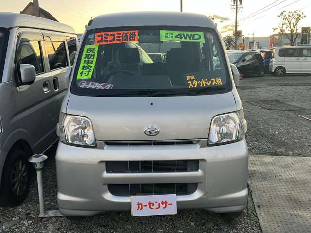 ハイゼットカーゴクルーズ ターボ ハイルーフ 4WD