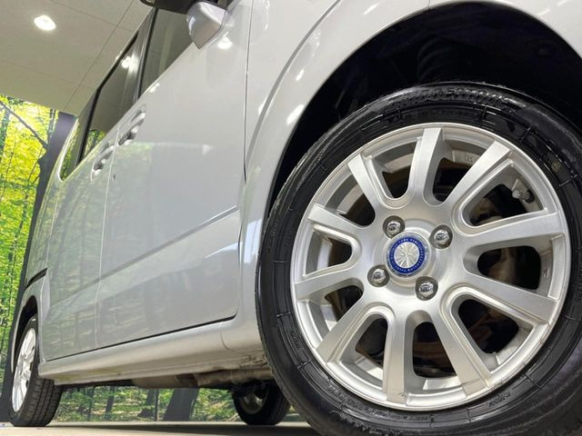 �y14�C���`�A���~�z�C�[���z�O�ςɃ}�b�`�����A���~�z�C�[���𑕒����Ă���܂��B�e��A���~�z�C�[����A�X�^�b�h���X�^�C�����戵�����Ă���܂��B���񂲑��k����������