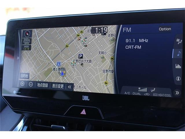 ハリアー2.5 ハイブリッド Z